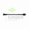 ROVER 8G4249 Rod/Strut, stabiliser